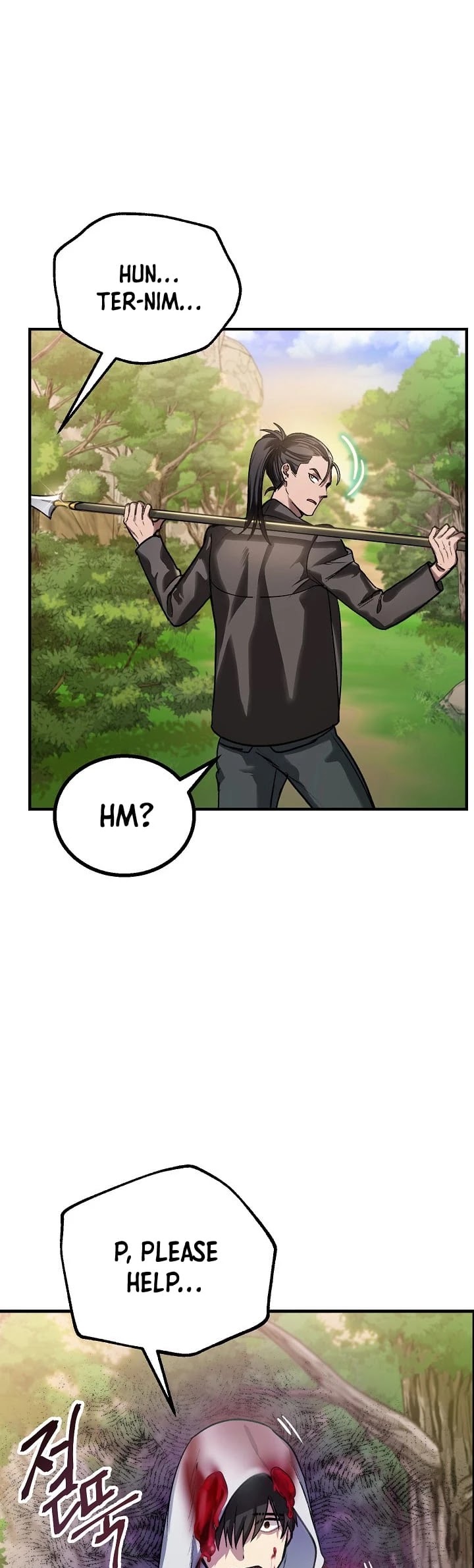 SSS-Class Suicide Hunter Chapter 4 page 21