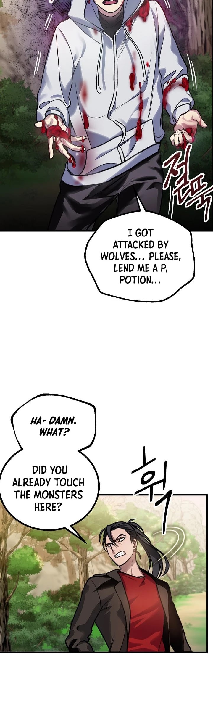 SSS-Class Suicide Hunter Chapter 4 page 22