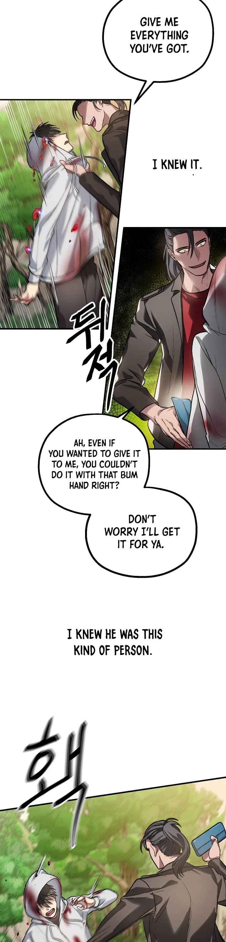 SSS-Class Suicide Hunter Chapter 4 page 27