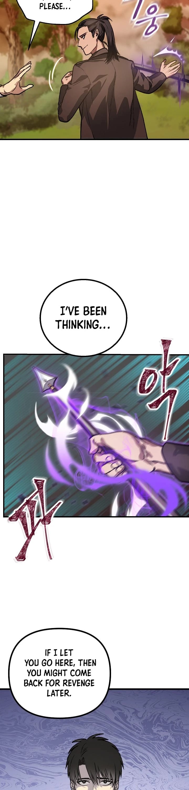 SSS-Class Suicide Hunter Chapter 4 page 31