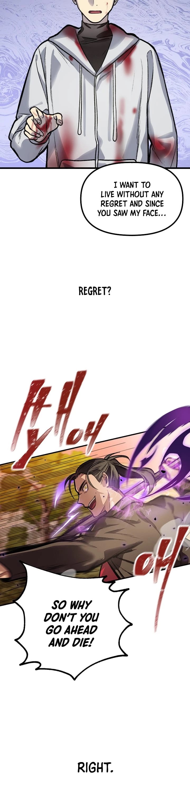 SSS-Class Suicide Hunter Chapter 4 page 32