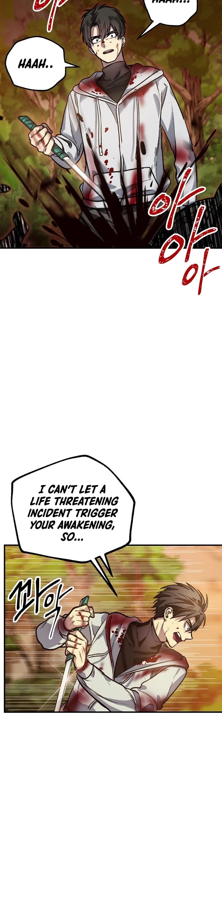 SSS-Class Suicide Hunter Chapter 4 page 36