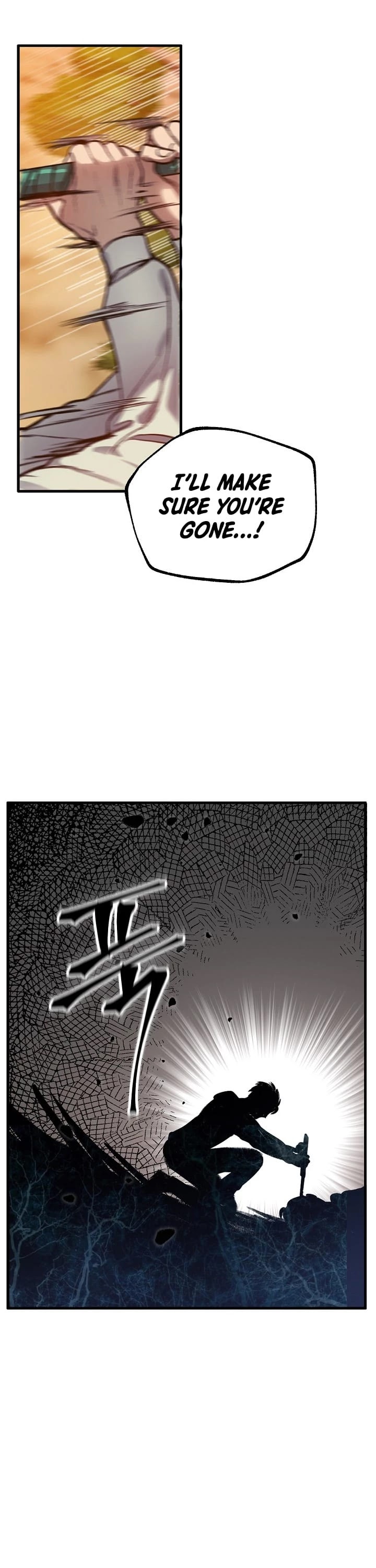 SSS-Class Suicide Hunter Chapter 4 page 37