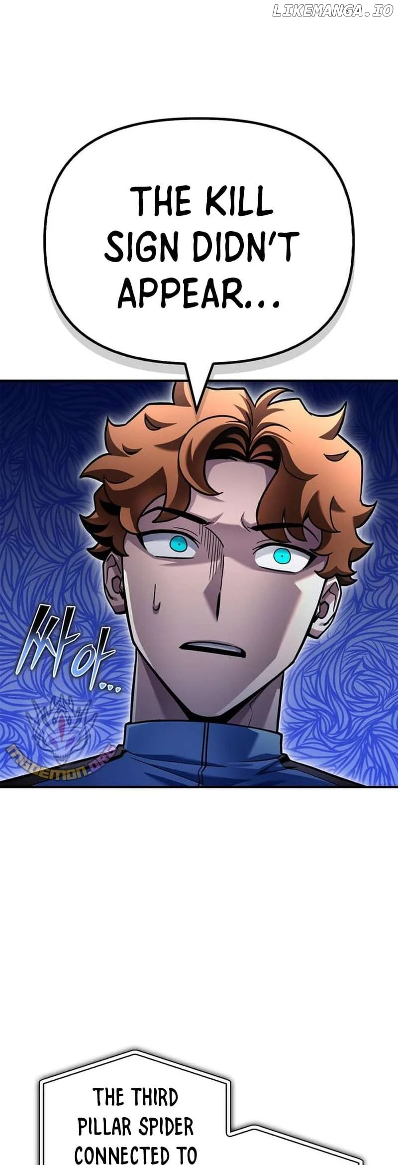 Superhuman Battlefield Chapter 117 page 44