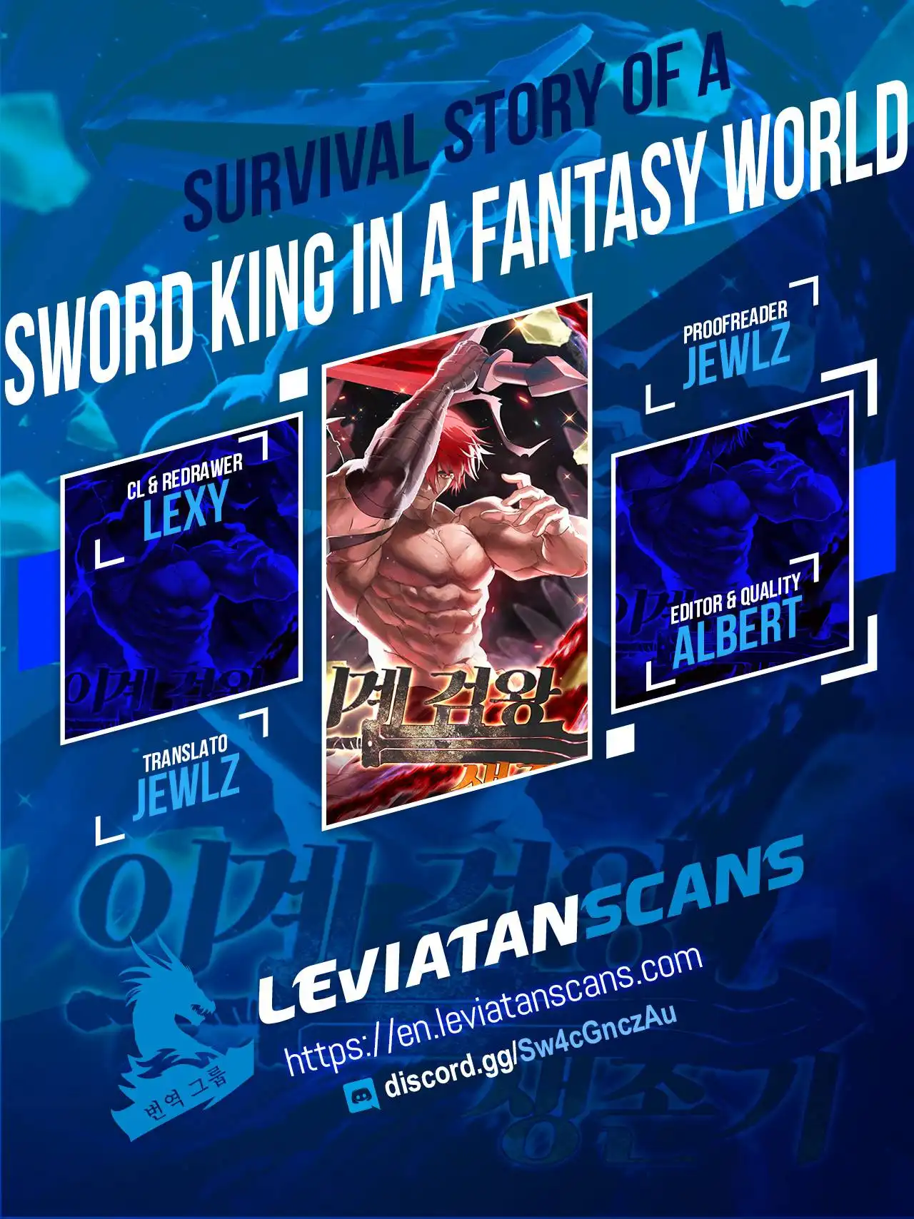 Survival Story of a Sword King in a Fantasy World Chapter 149 page 1