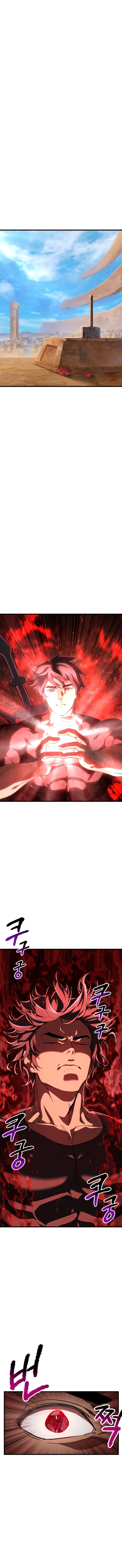 Survival Story of a Sword King in a Fantasy World Chapter 174 page 2