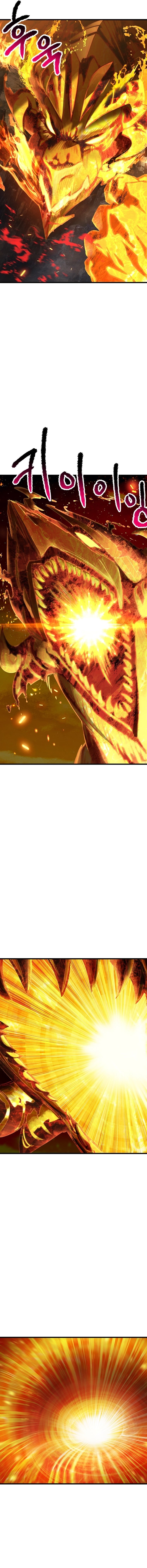 Survival Story of a Sword King in a Fantasy World Chapter 181 page 17