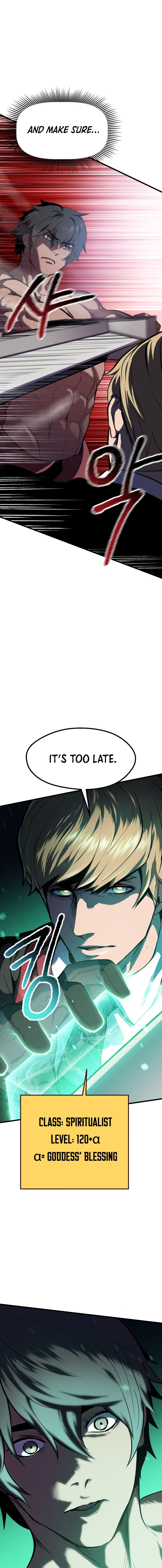 Survival Story of a Sword King in a Fantasy World Chapter 63 page 17