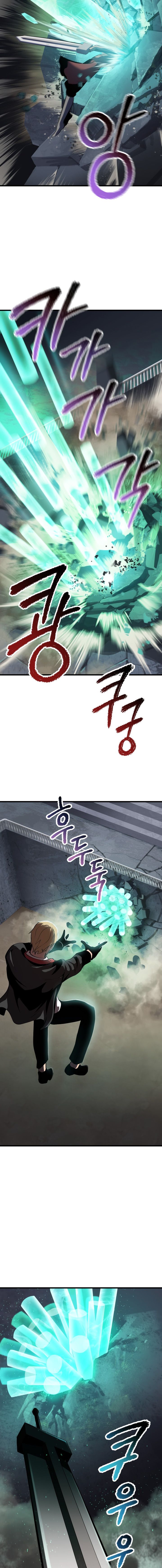 Survival Story of a Sword King in a Fantasy World Chapter 63 page 24