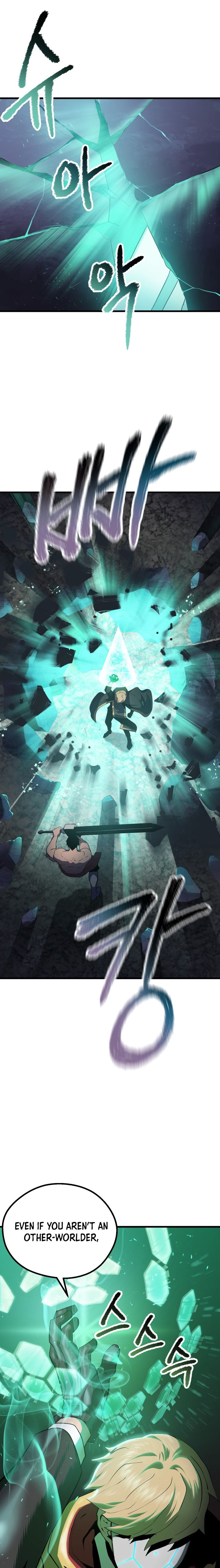 Survival Story of a Sword King in a Fantasy World Chapter 63 page 9