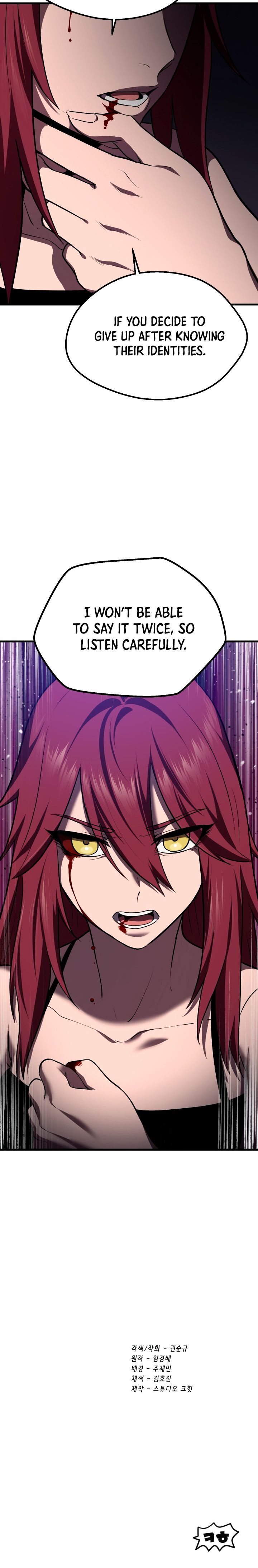 Survival Story of a Sword King in a Fantasy World Chapter 70 page 22