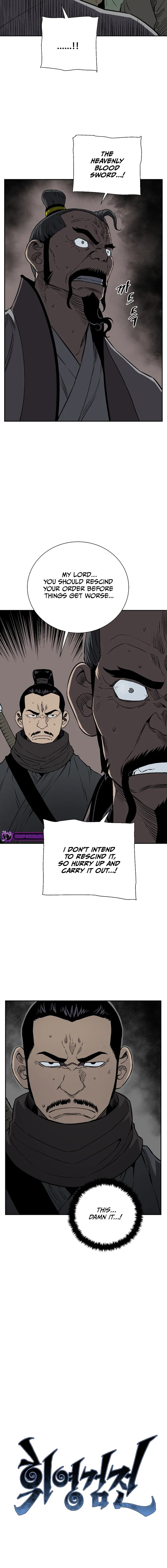 Tales of A Shinning Sword Chapter 64 page 6