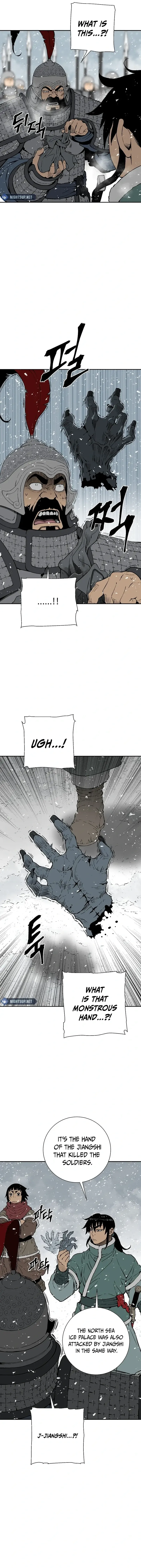 Tales of A Shinning Sword Chapter 92 page 3