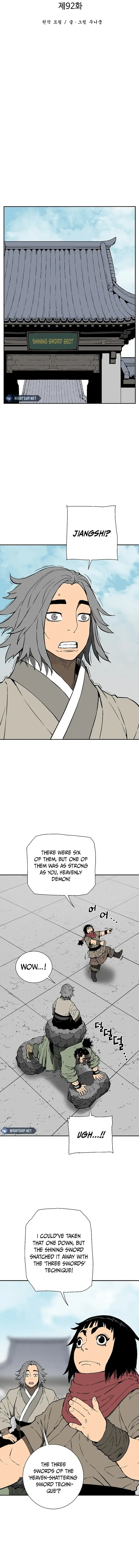 Tales of A Shinning Sword Chapter 92 page 5