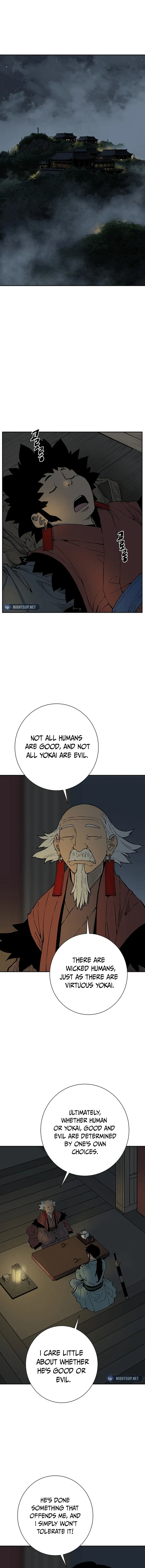 Tales of A Shinning Sword Chapter 94 page 5