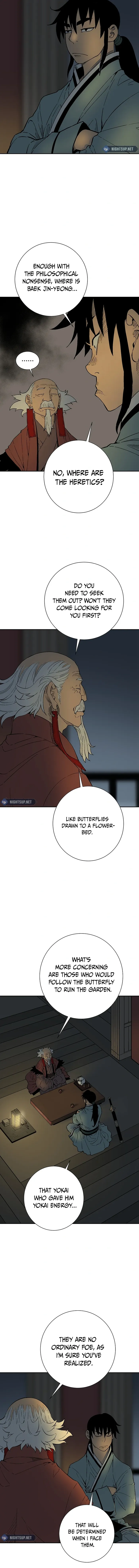 Tales of A Shinning Sword Chapter 94 page 6
