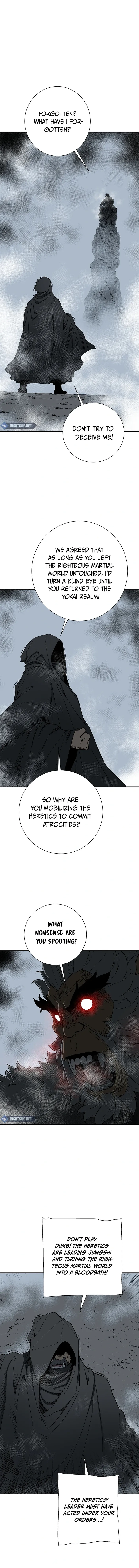 Tales of A Shinning Sword Chapter 94 page 12