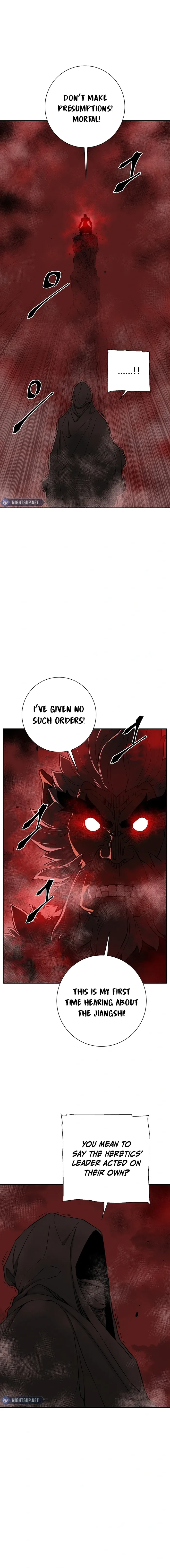 Tales of A Shinning Sword Chapter 94 page 13