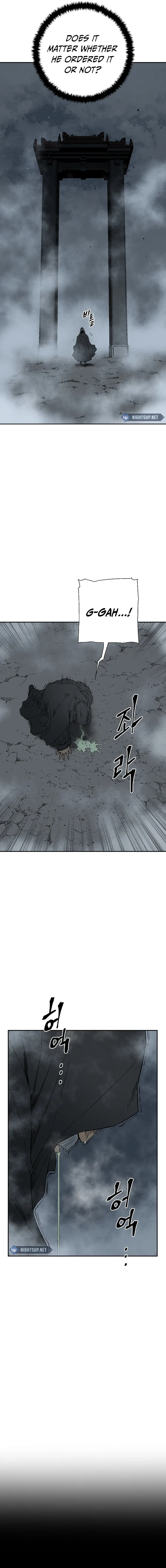 Tales of A Shinning Sword Chapter 94 page 15