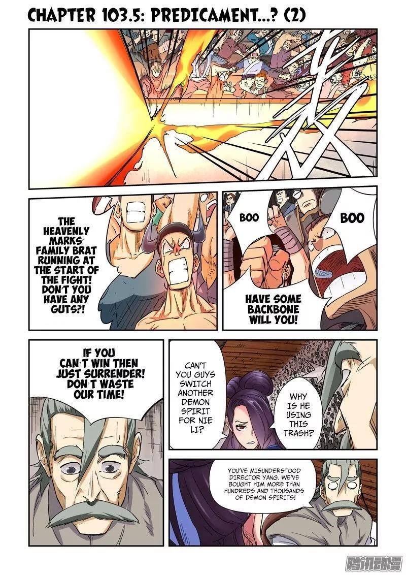 TALES OF DEMONS AND GODS Chapter 103.5 page 1