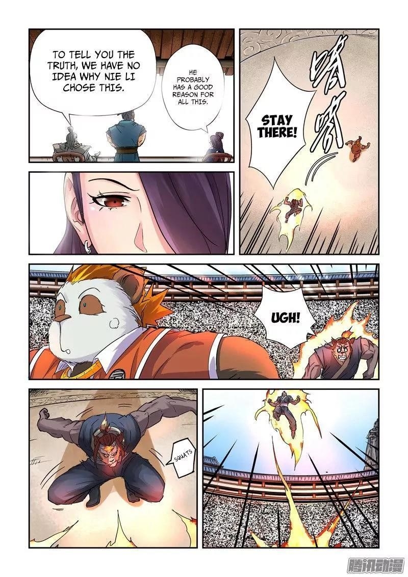 TALES OF DEMONS AND GODS Chapter 103.5 page 2
