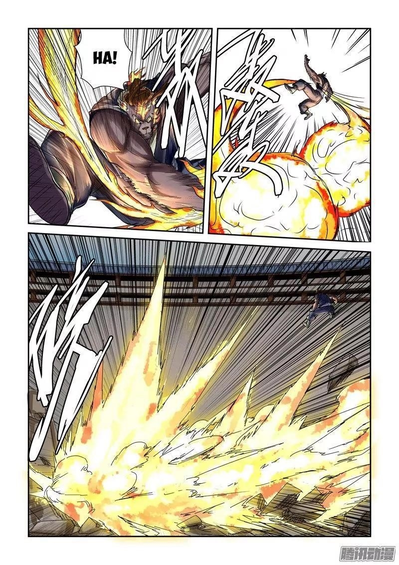 TALES OF DEMONS AND GODS Chapter 103.5 page 4