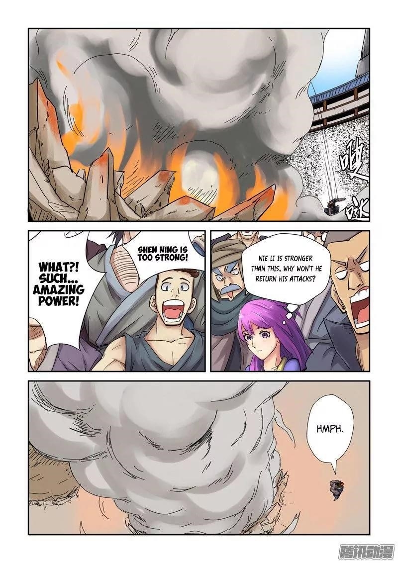 TALES OF DEMONS AND GODS Chapter 103.5 page 5