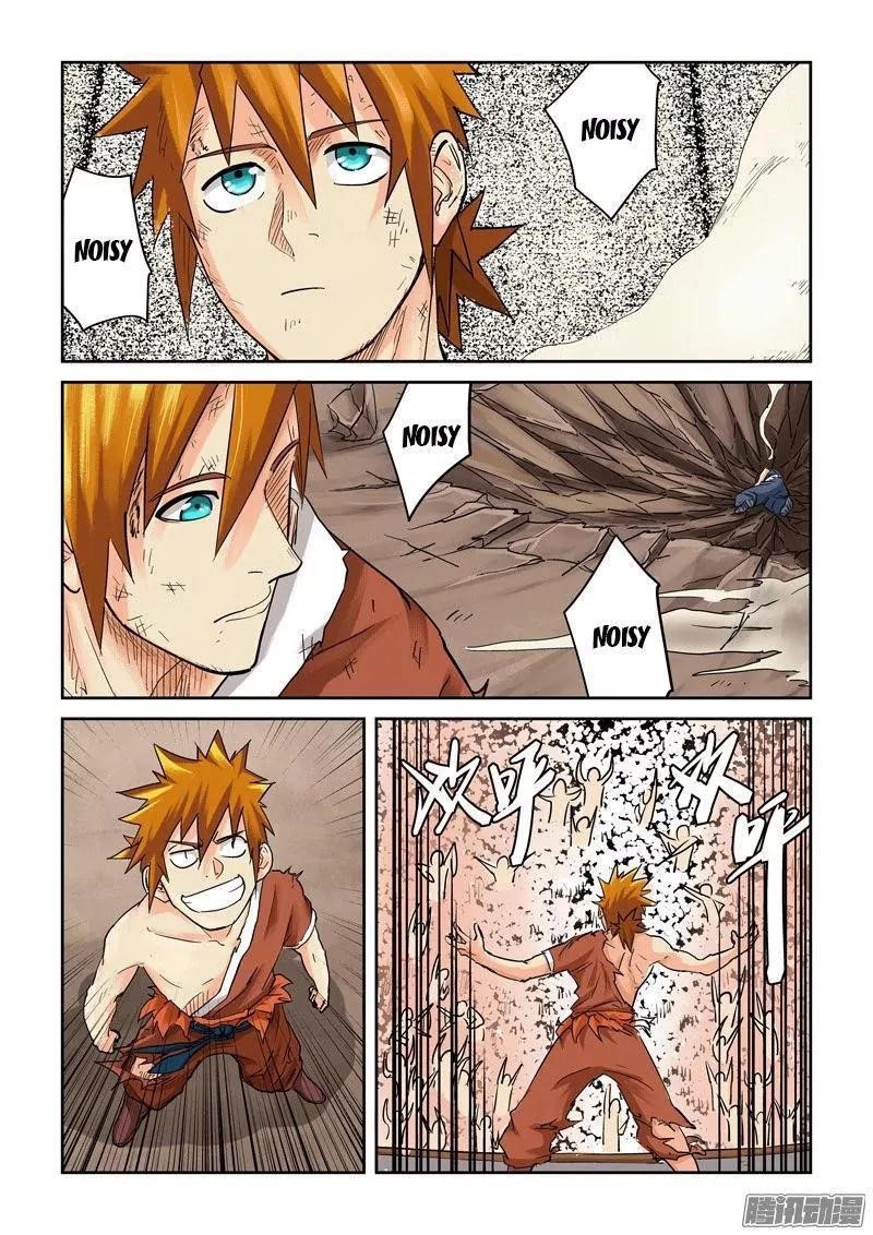 TALES OF DEMONS AND GODS Chapter 104.5 page 5