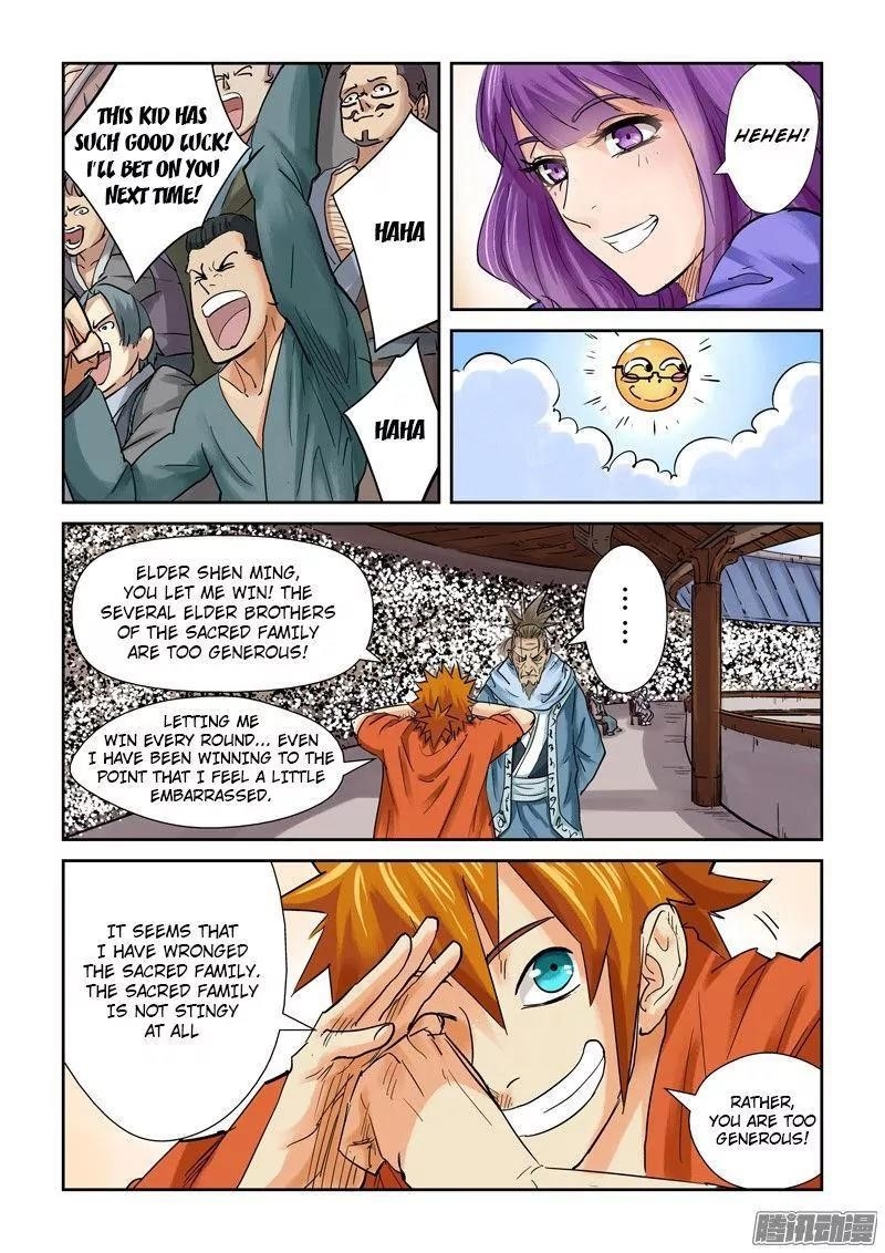 TALES OF DEMONS AND GODS Chapter 104.5 page 6