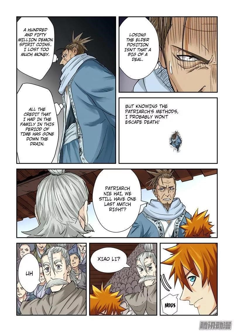 TALES OF DEMONS AND GODS Chapter 104.5 page 7