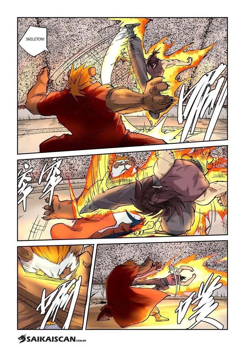 TALES OF DEMONS AND GODS Chapter 105.5 page 1