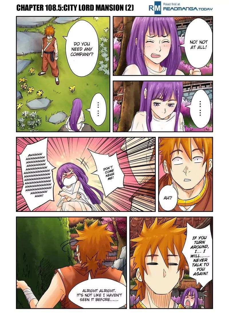 TALES OF DEMONS AND GODS Chapter 108.5 page 1