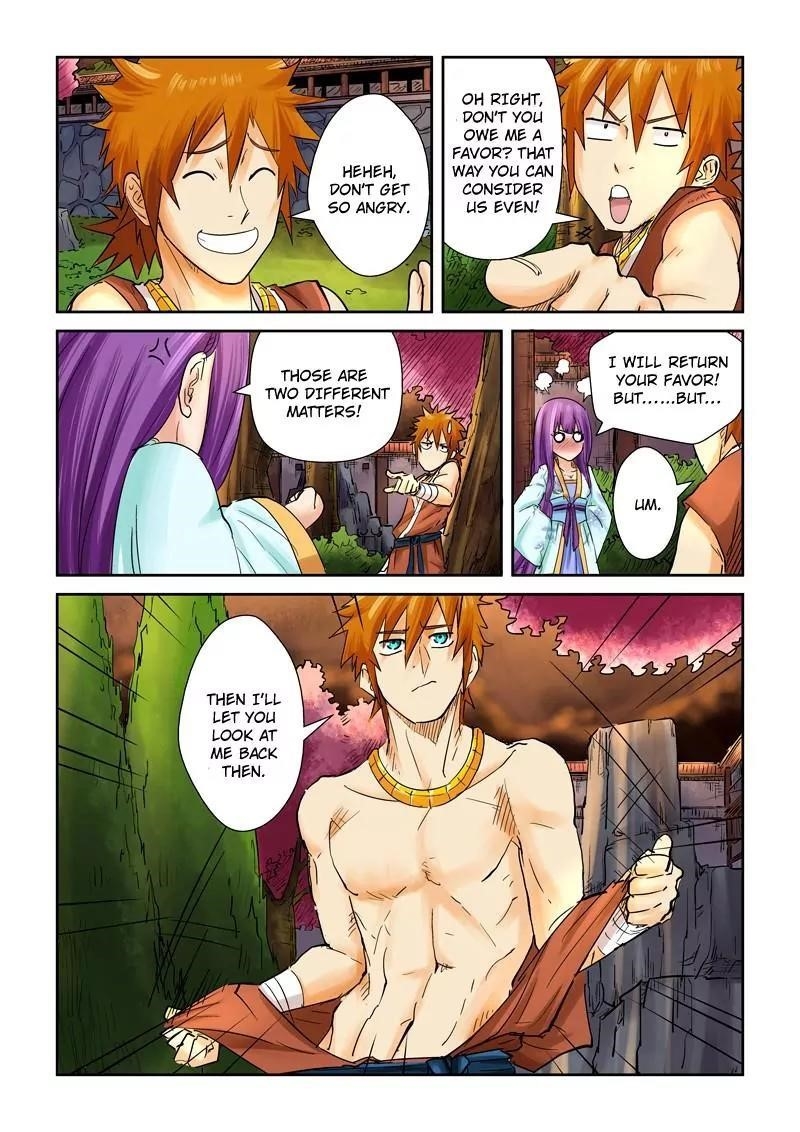TALES OF DEMONS AND GODS Chapter 108.5 page 4