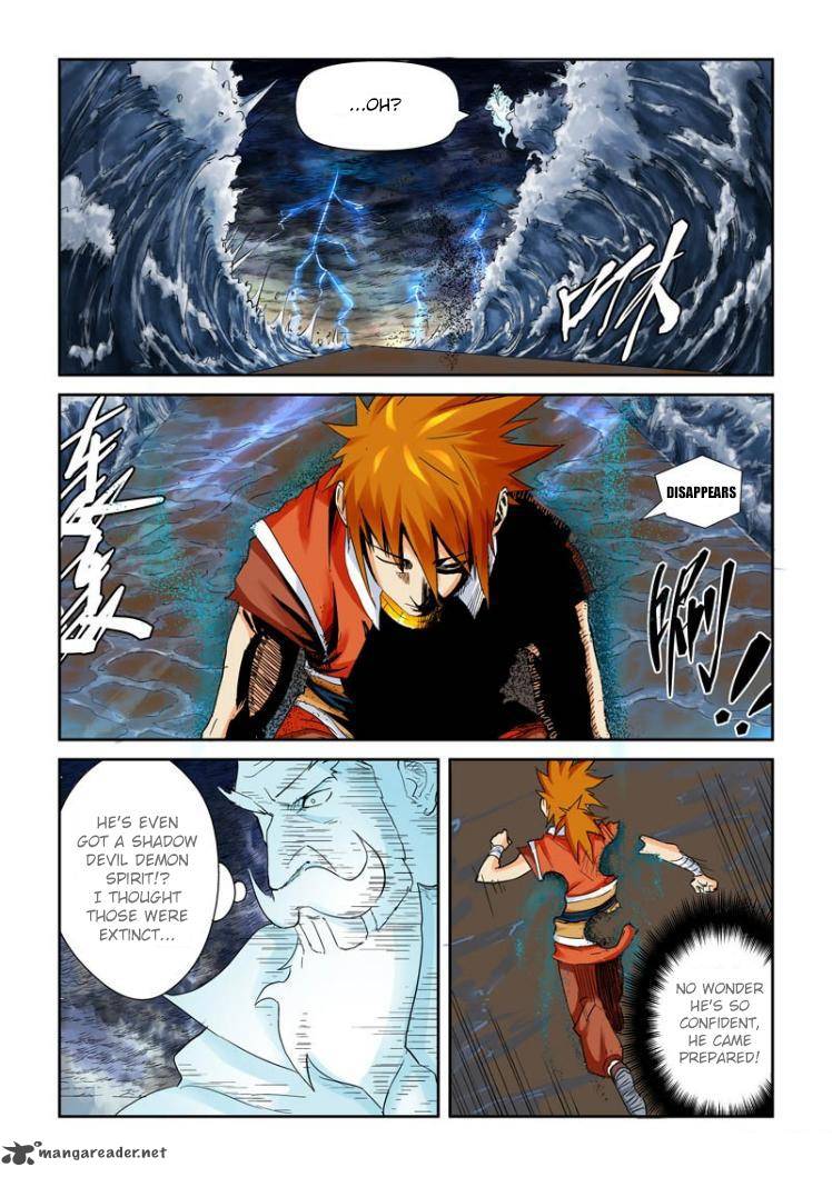 TALES OF DEMONS AND GODS Chapter 114 page 4
