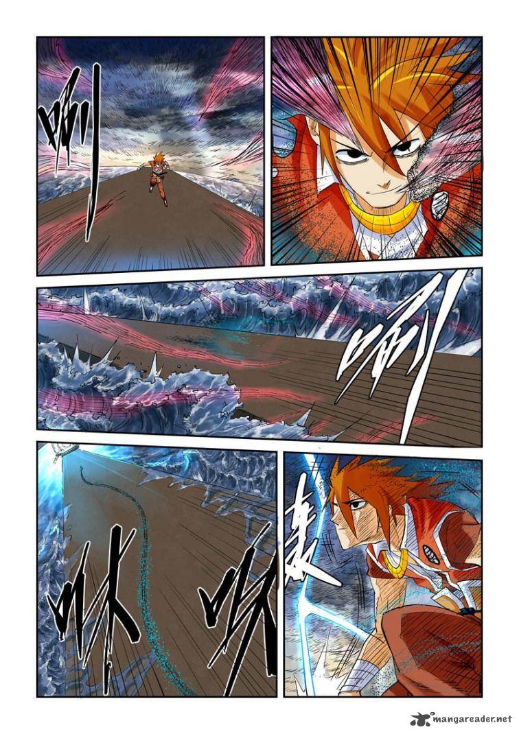 TALES OF DEMONS AND GODS Chapter 114 page 5