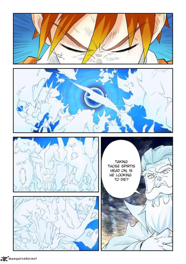 TALES OF DEMONS AND GODS Chapter 114 page 9