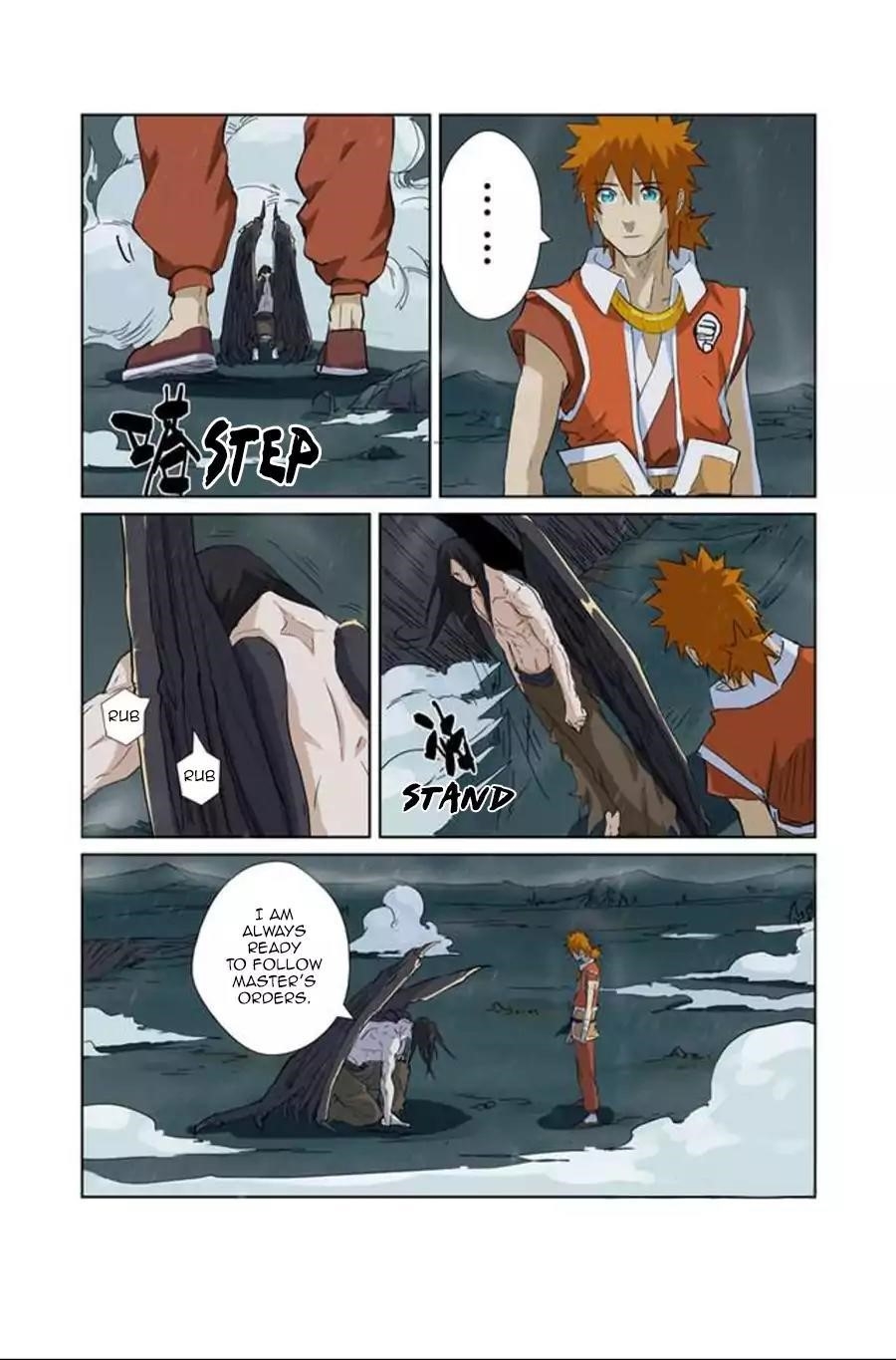 TALES OF DEMONS AND GODS Chapter 163.5 page 5