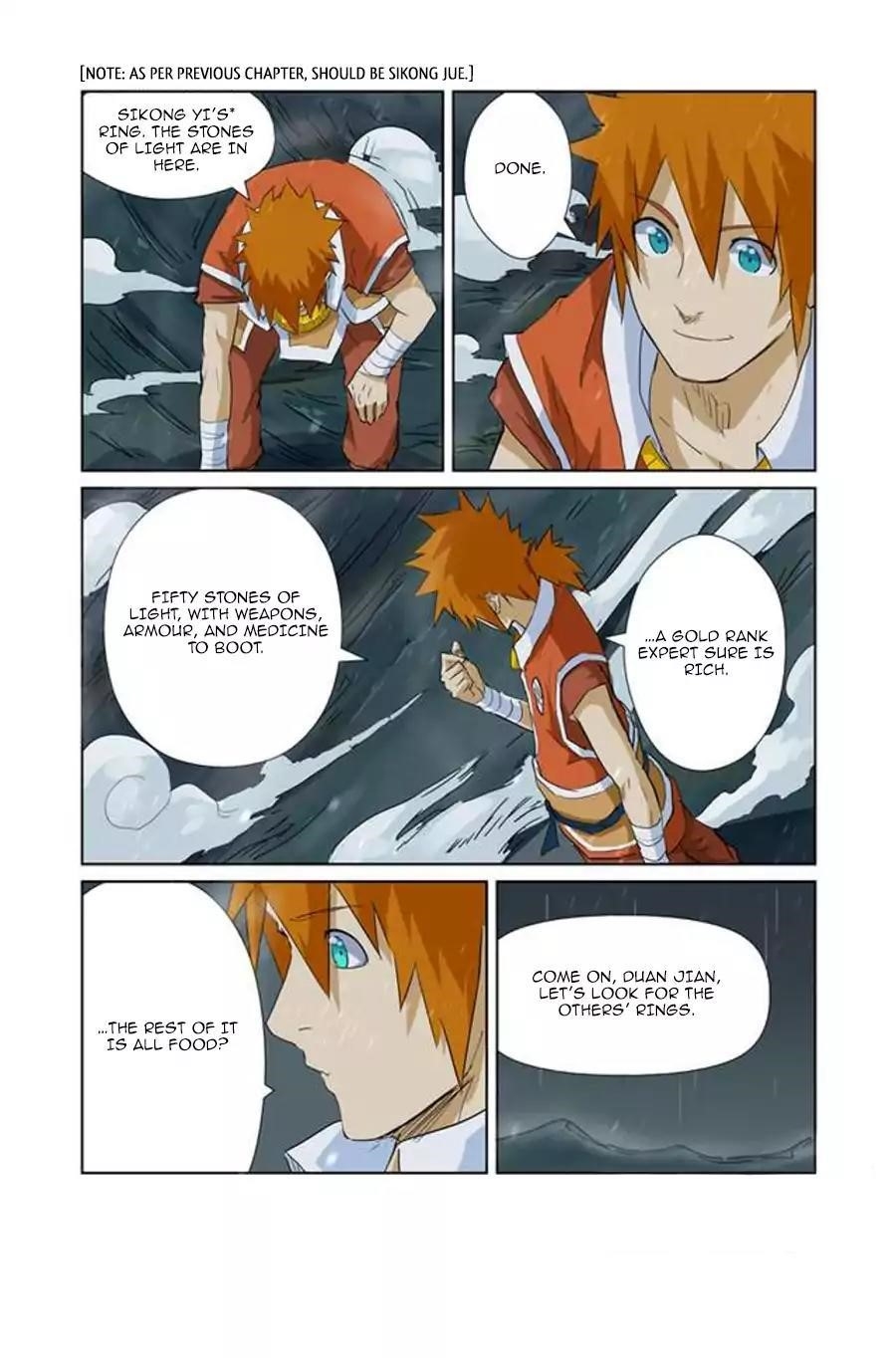 TALES OF DEMONS AND GODS Chapter 163.5 page 7