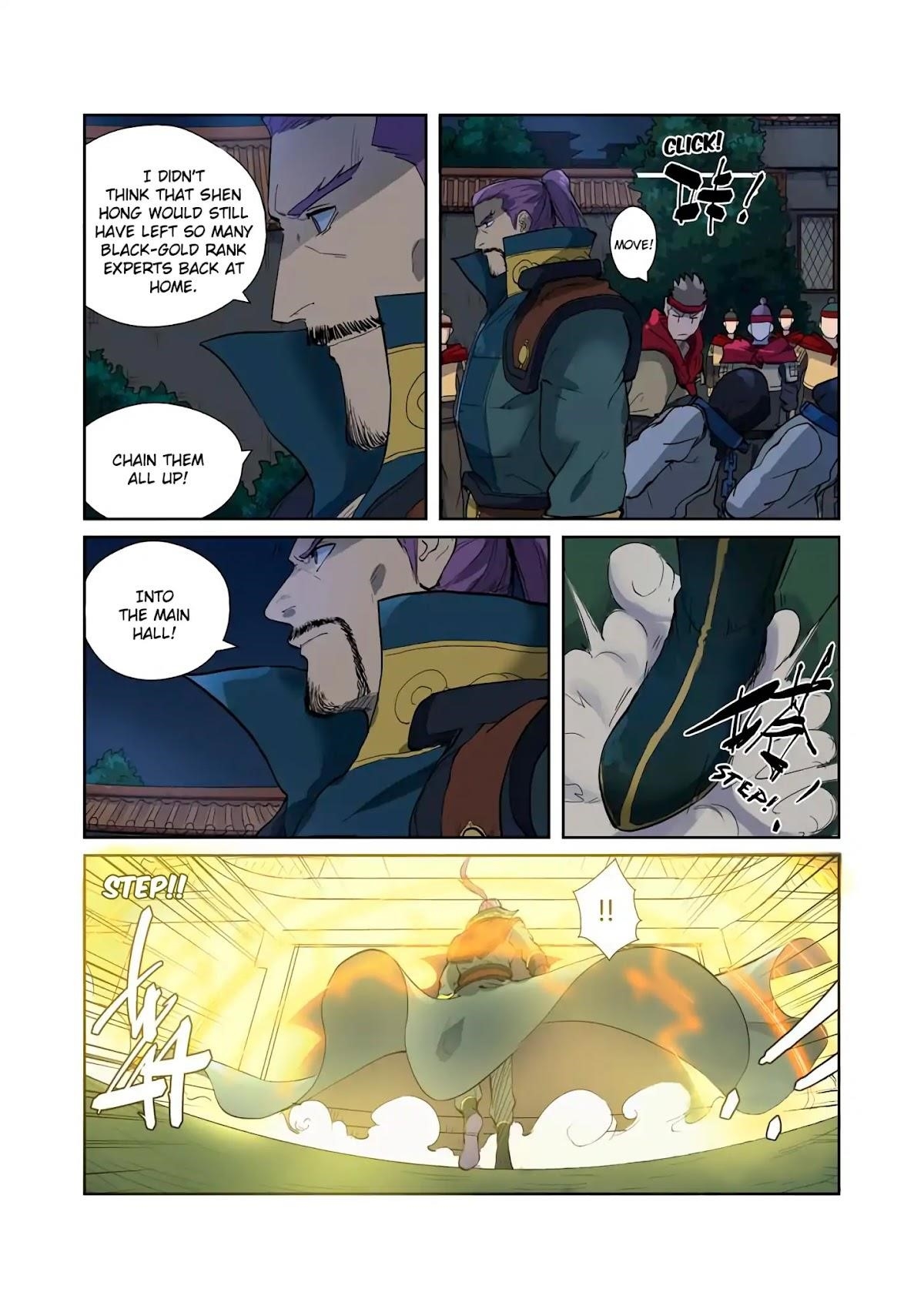 TALES OF DEMONS AND GODS Chapter 202.5 page 4