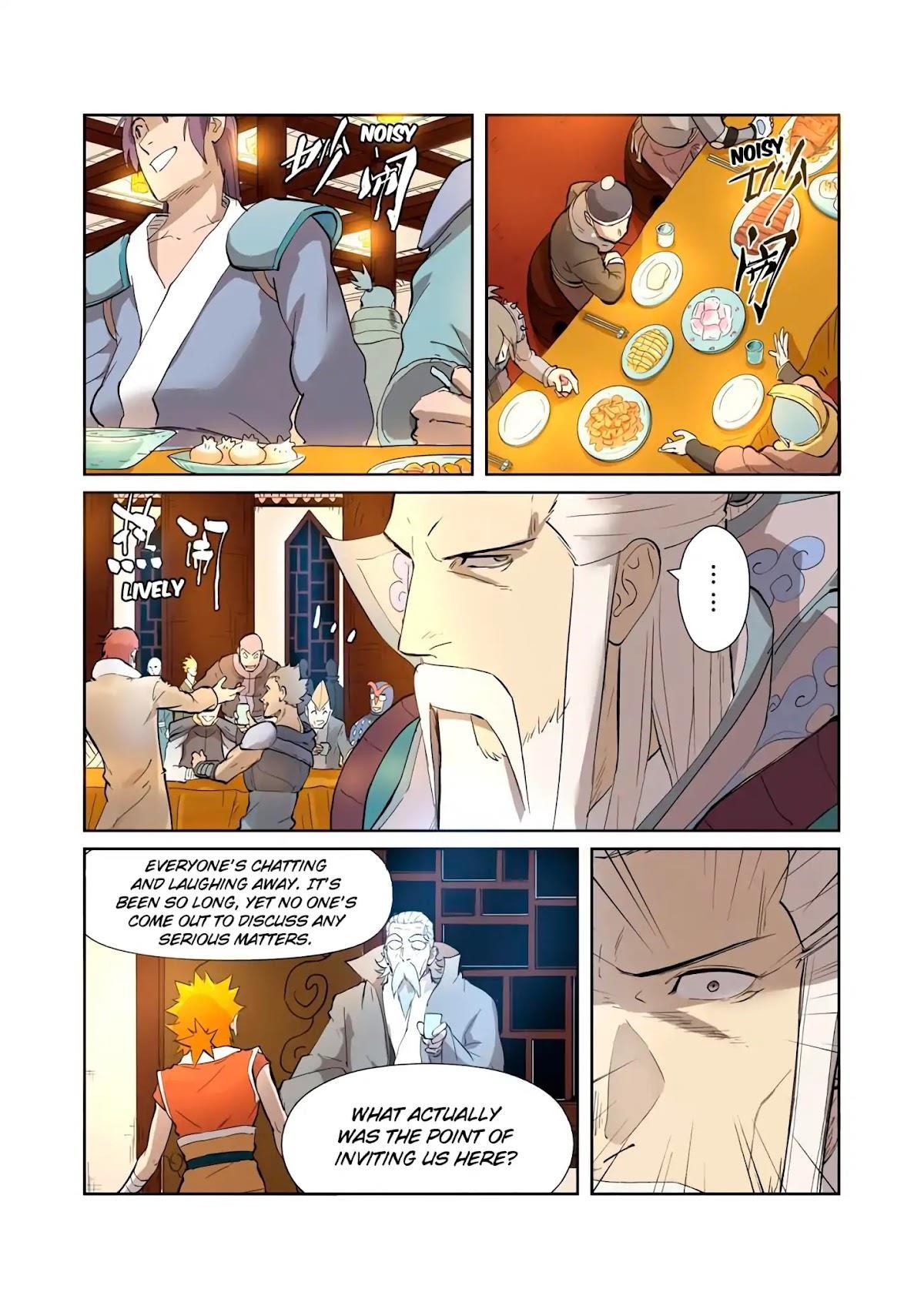 TALES OF DEMONS AND GODS Chapter 202.5 page 8