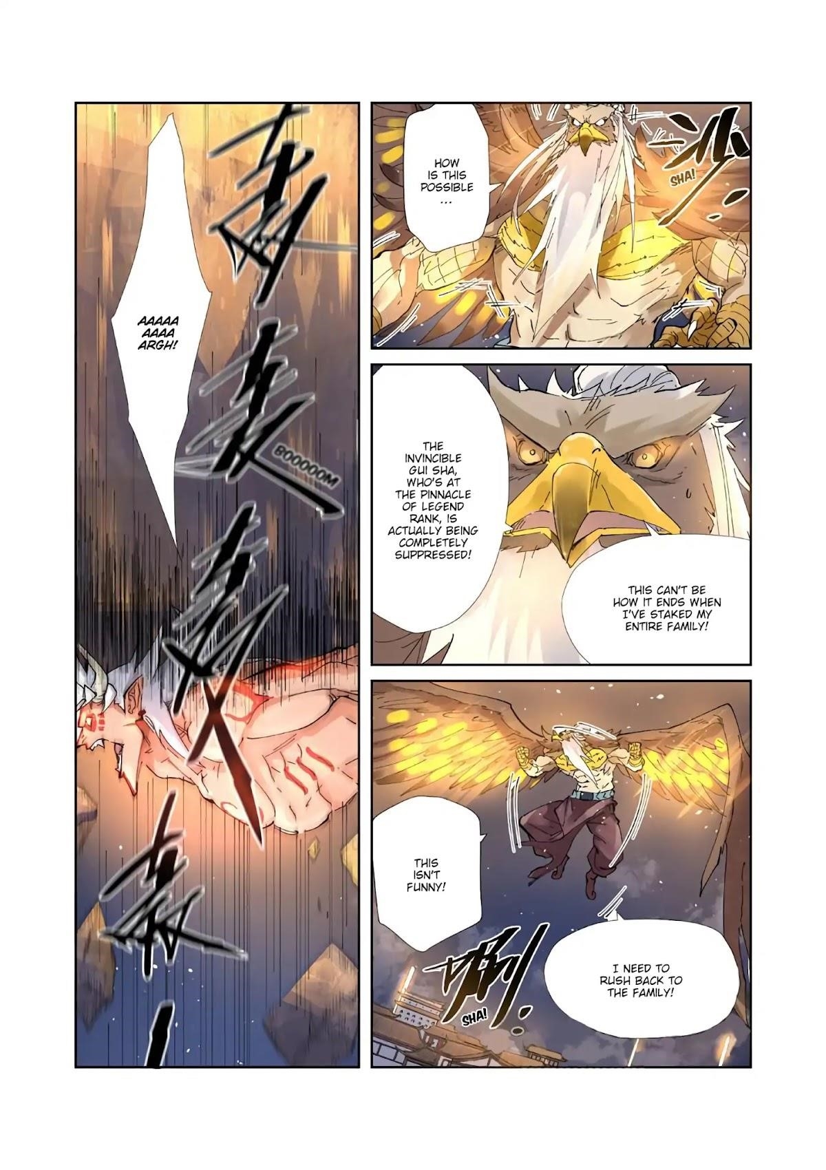 TALES OF DEMONS AND GODS Chapter 211.5 page 10