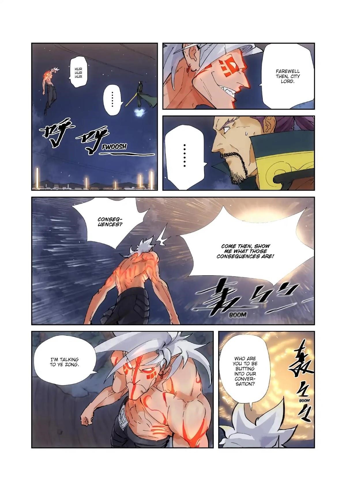 TALES OF DEMONS AND GODS Chapter 211.5 page 3