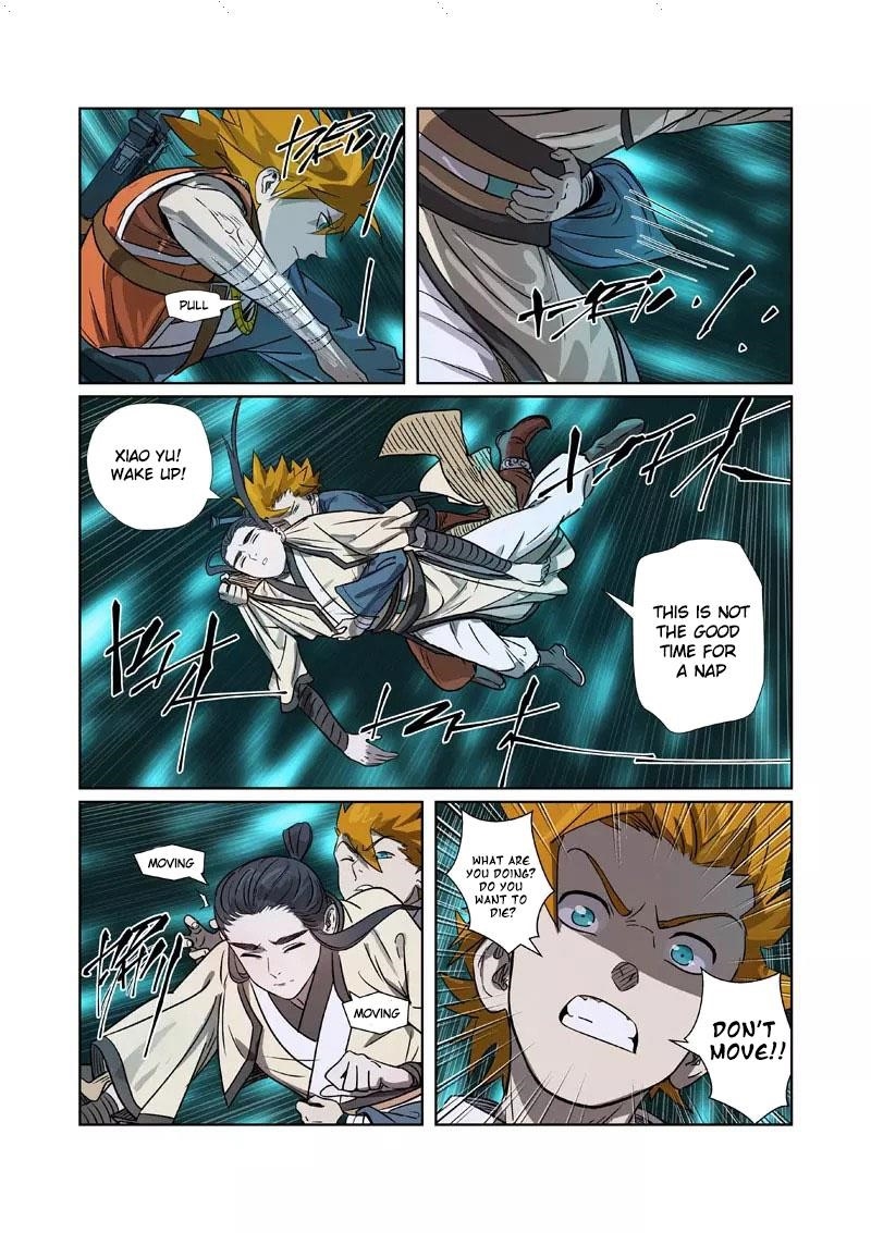 TALES OF DEMONS AND GODS Chapter 267.5 page 3