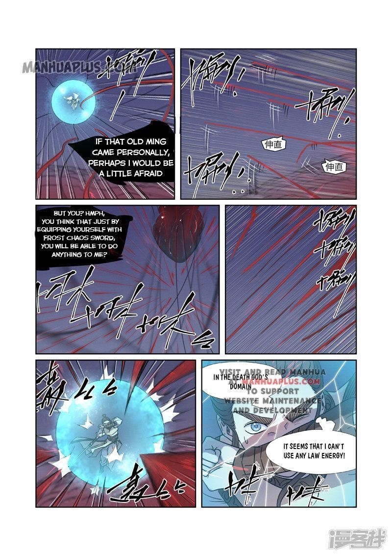 TALES OF DEMONS AND GODS Chapter 271.5 page 1