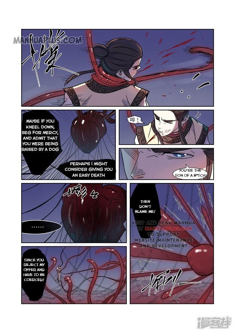 TALES OF DEMONS AND GODS Chapter 271.5 page 5