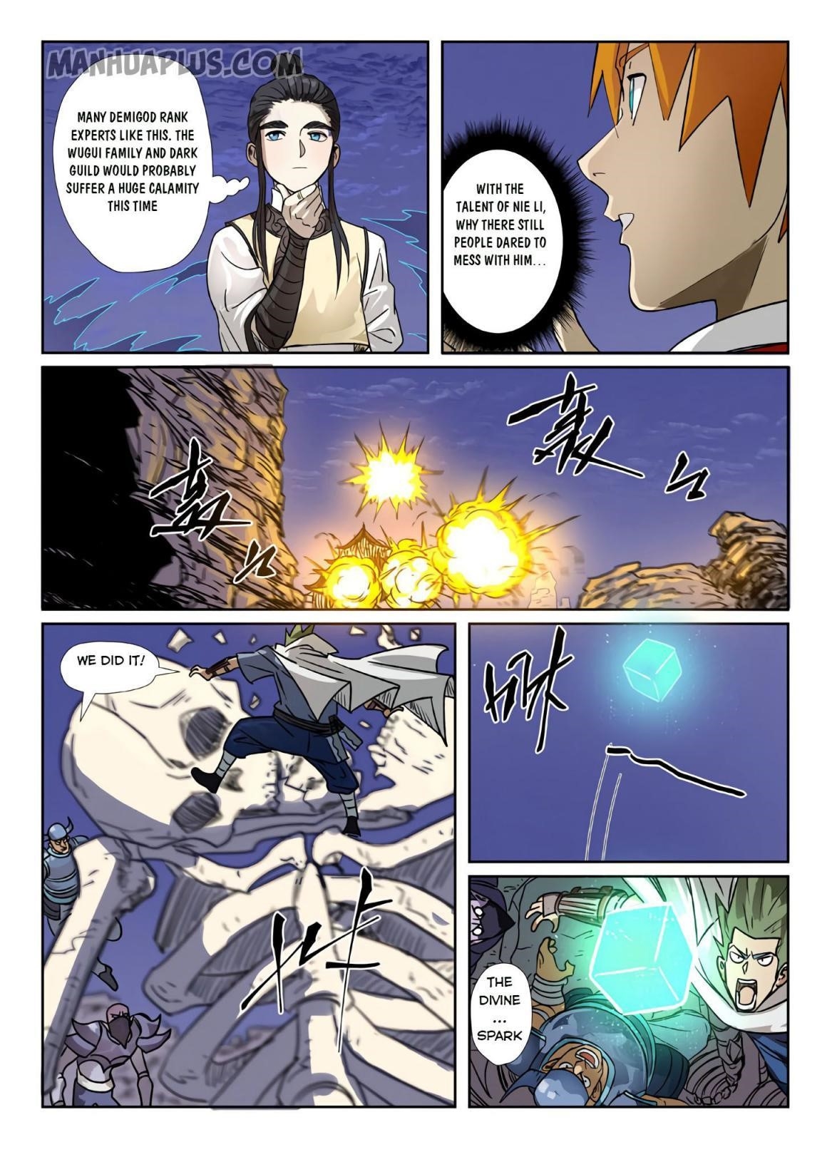 TALES OF DEMONS AND GODS Chapter 272.5 page 5