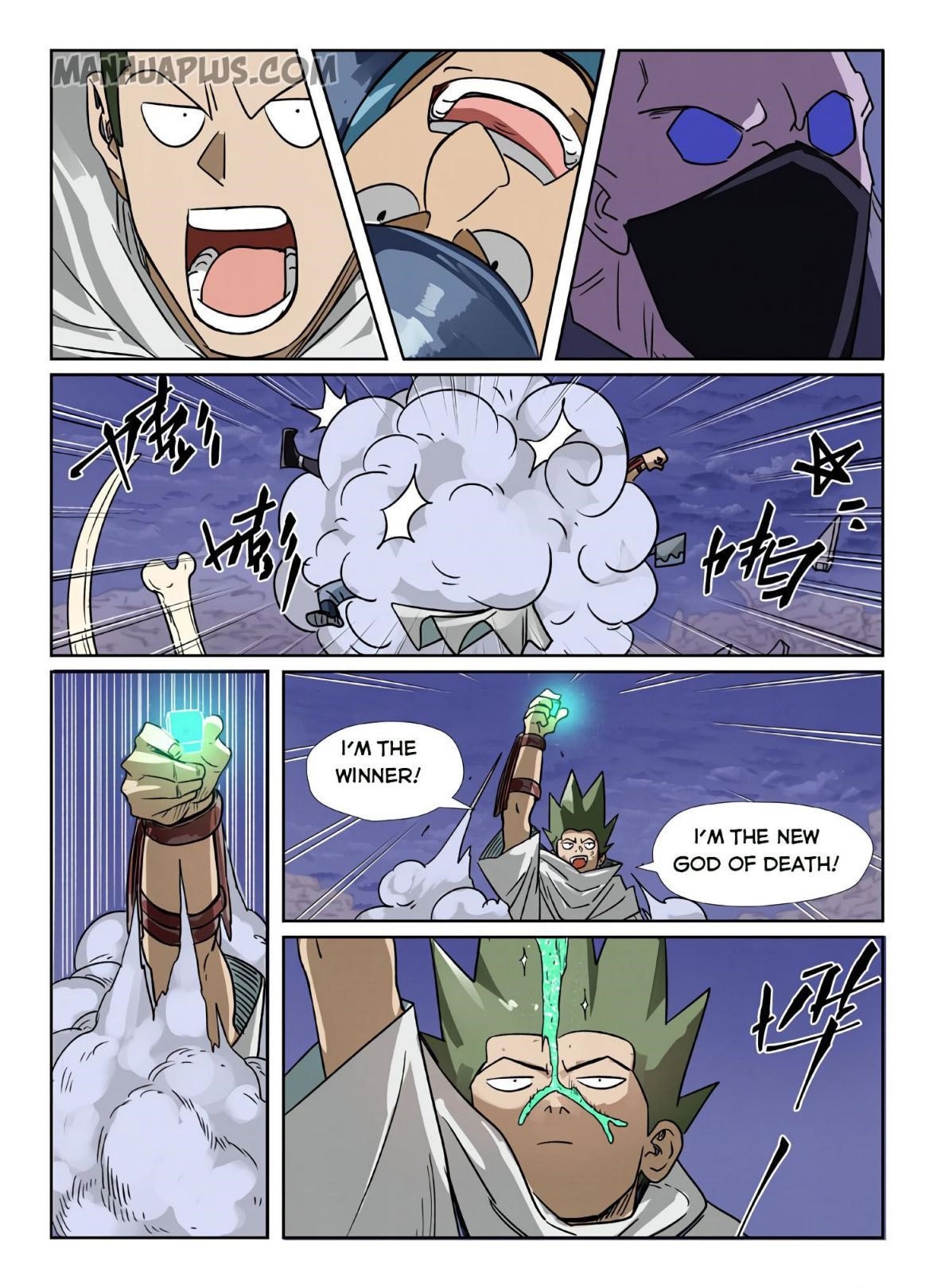 TALES OF DEMONS AND GODS Chapter 272.5 page 6