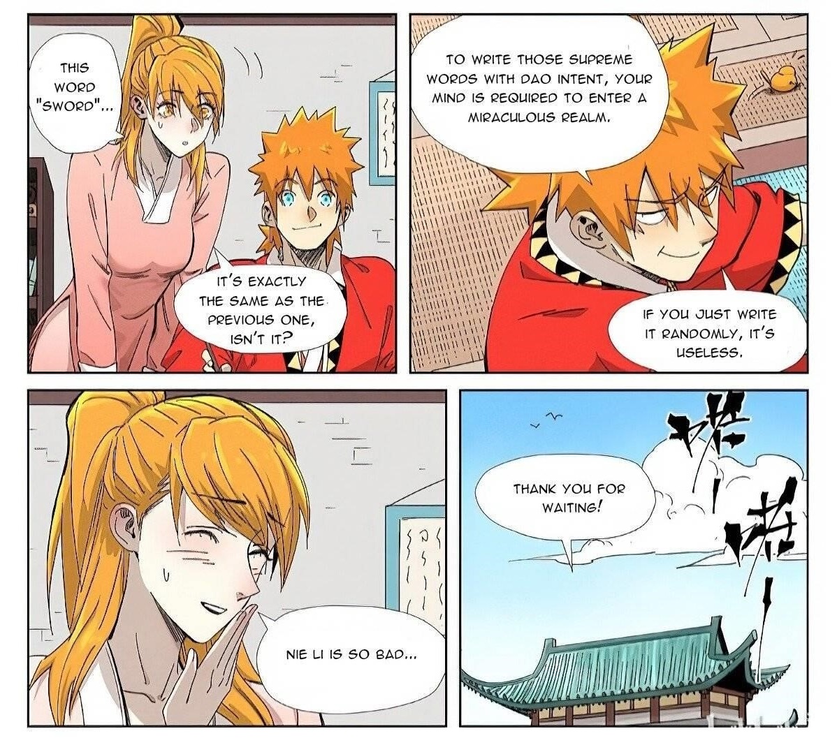 TALES OF DEMONS AND GODS Chapter 345.1 page 2