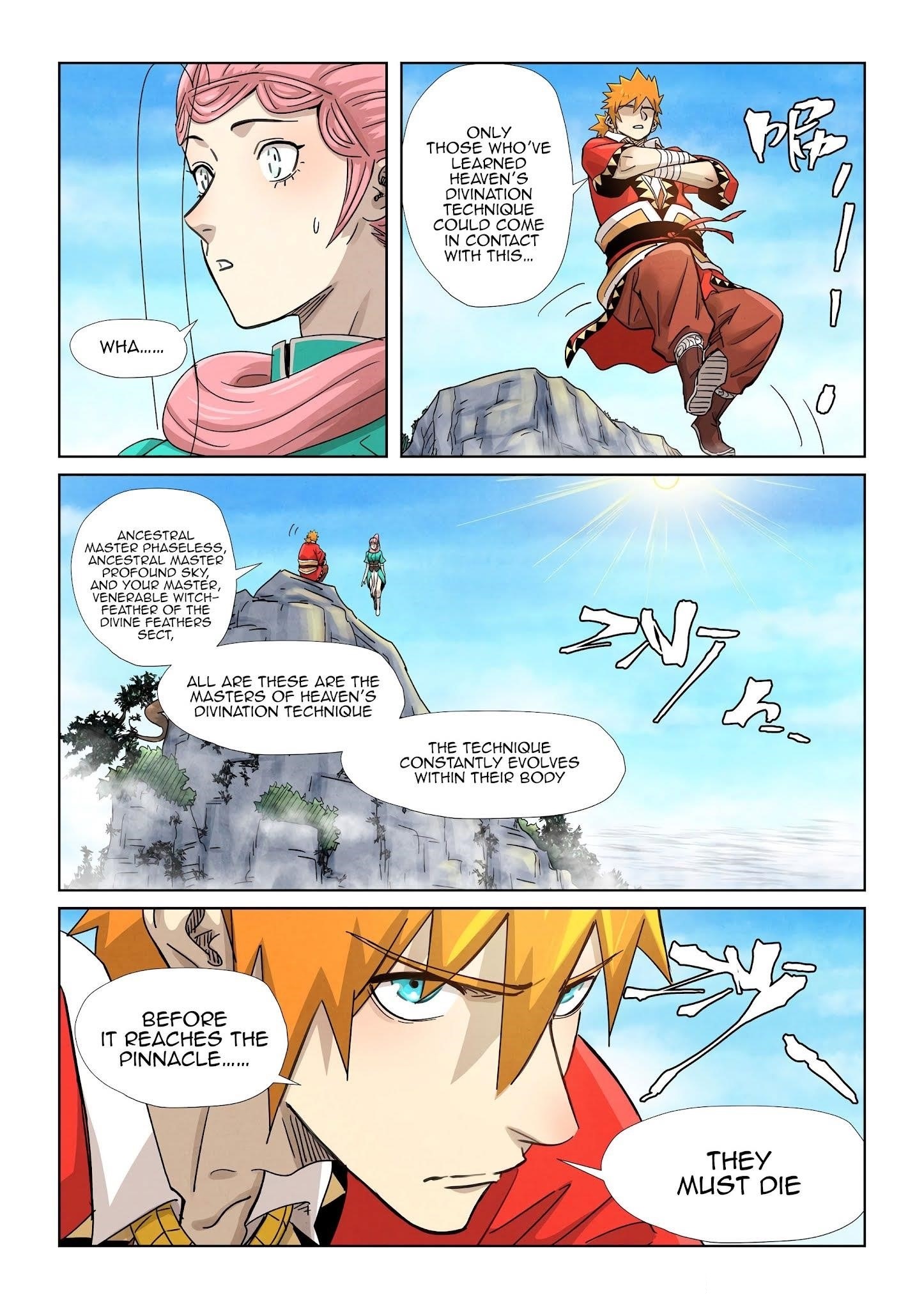 TALES OF DEMONS AND GODS Chapter 355.5 page 4