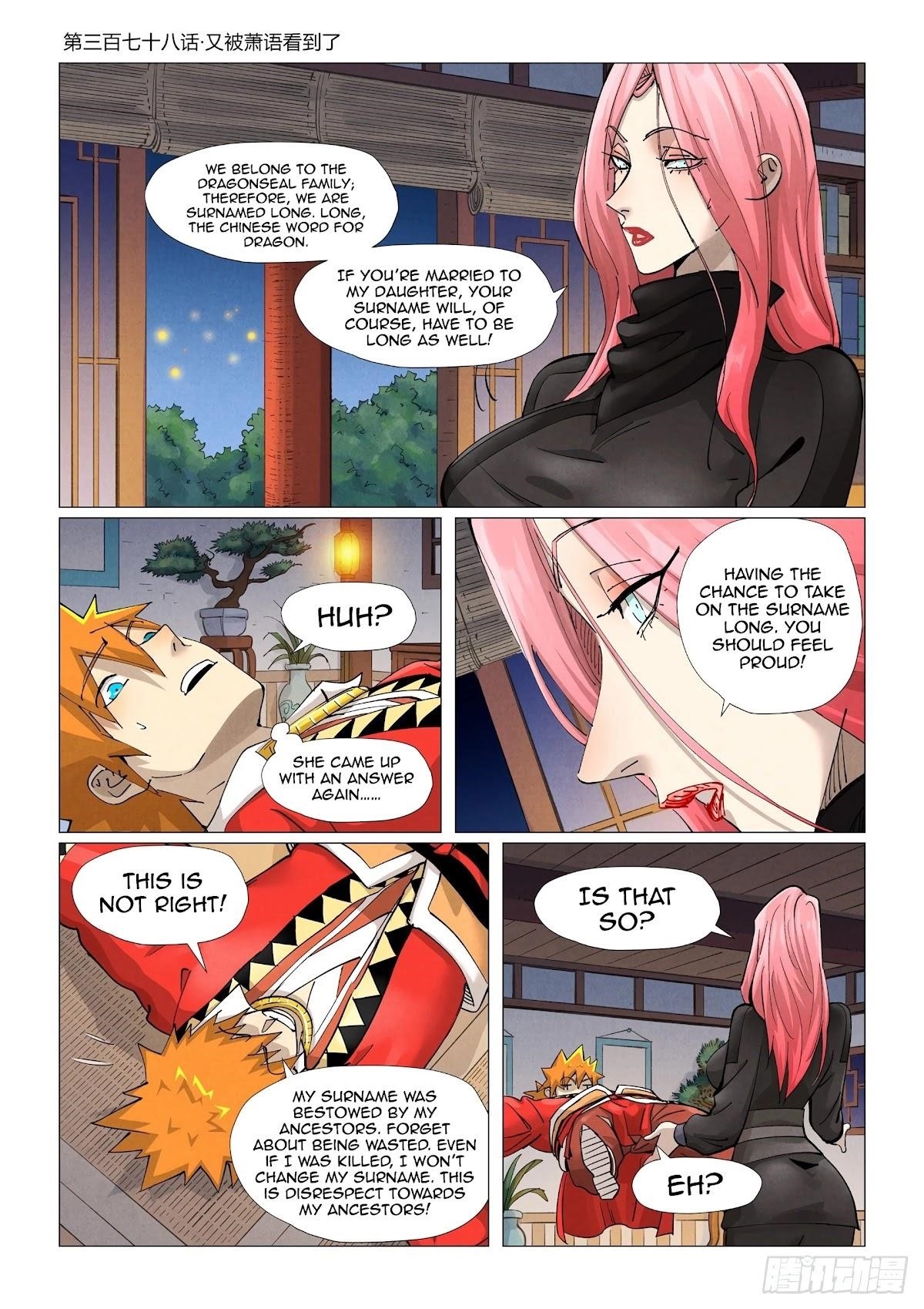 TALES OF DEMONS AND GODS Chapter 378 page 1